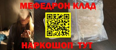 дурь Ирбит