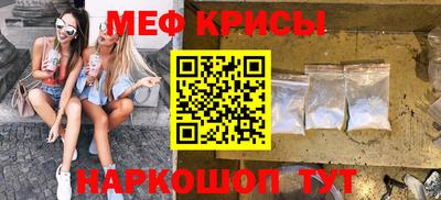 дурь Ирбит