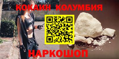 дурь Ирбит