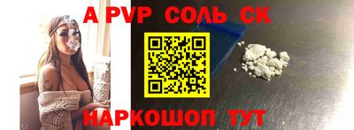 дурь Ирбит