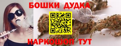 дурь Ирбит