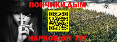 трава Ипатово