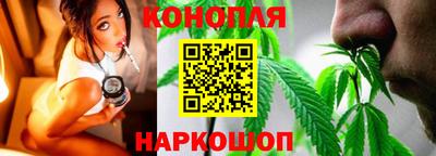соль курить ск Изобильный
