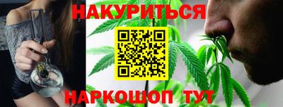 дурь Ирбит