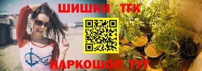 дурь Ирбит