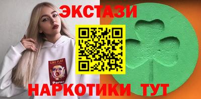 дурь Ирбит