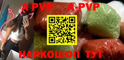 дурь Ирбит