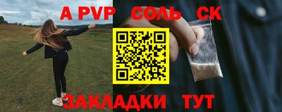 дурь Ирбит