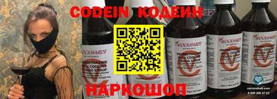 дурь Ирбит