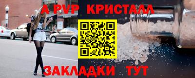 соль курить ск Изобильный