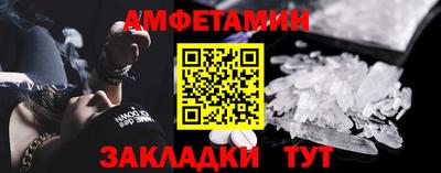 дурь Ирбит