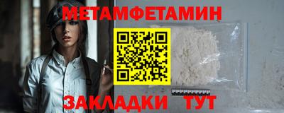 дурь Ирбит