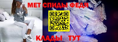 соль курить ск Изобильный