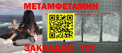 дурь Ирбит