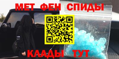 дурь Ирбит