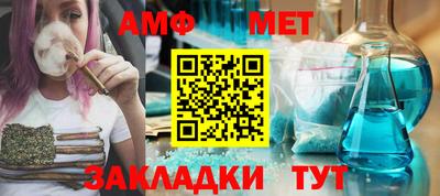 дурь Ирбит