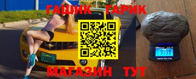 дурь Ирбит