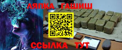 соль курить ск Изобильный