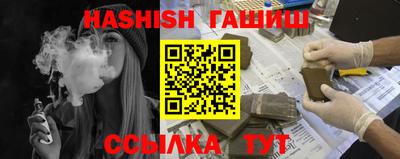 дурь Ирбит