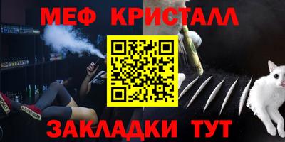 соль курить ск Изобильный