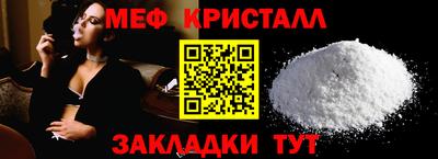 соль курить ск Изобильный