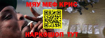трава Ипатово